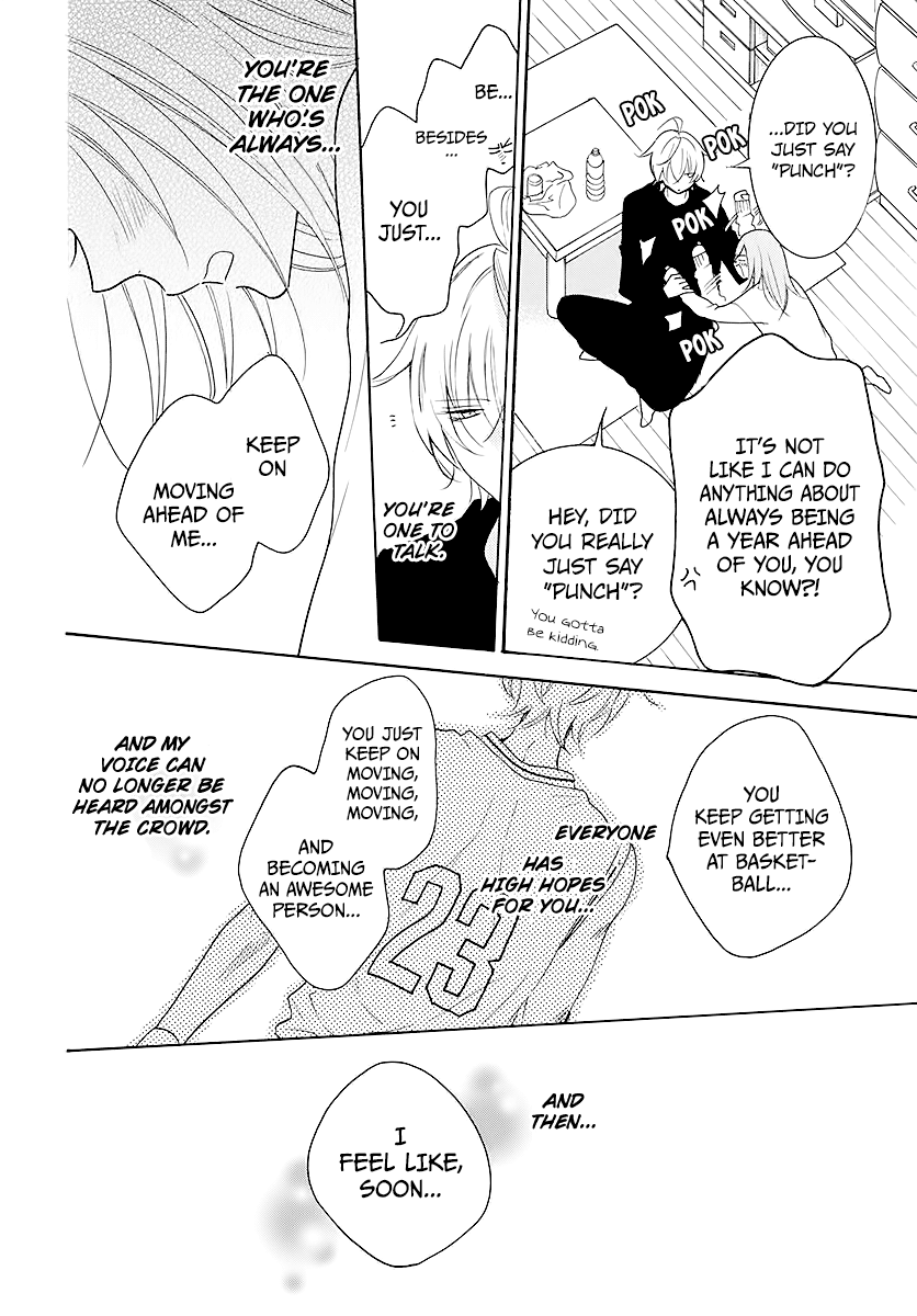 Namaiki Zakari, Chapter 112 image 22